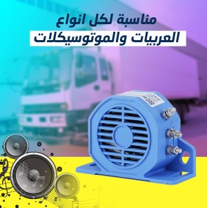 كلاكس عبد السلام المعروف
